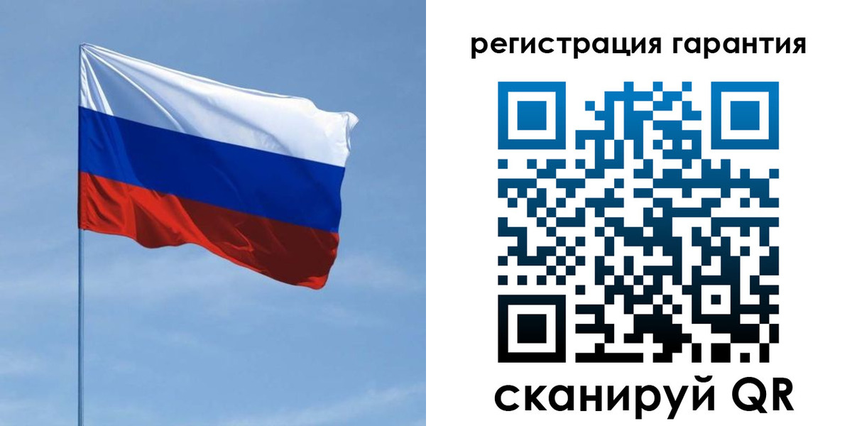 прописка регистрация в Выборге